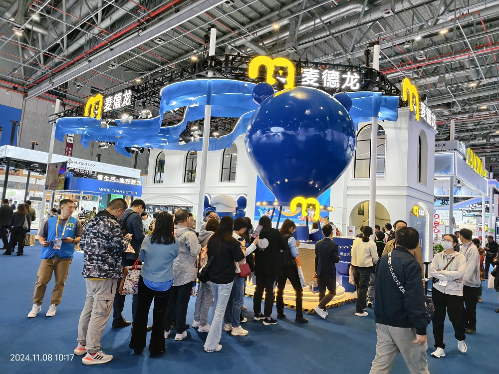8-麦德龙.jpg