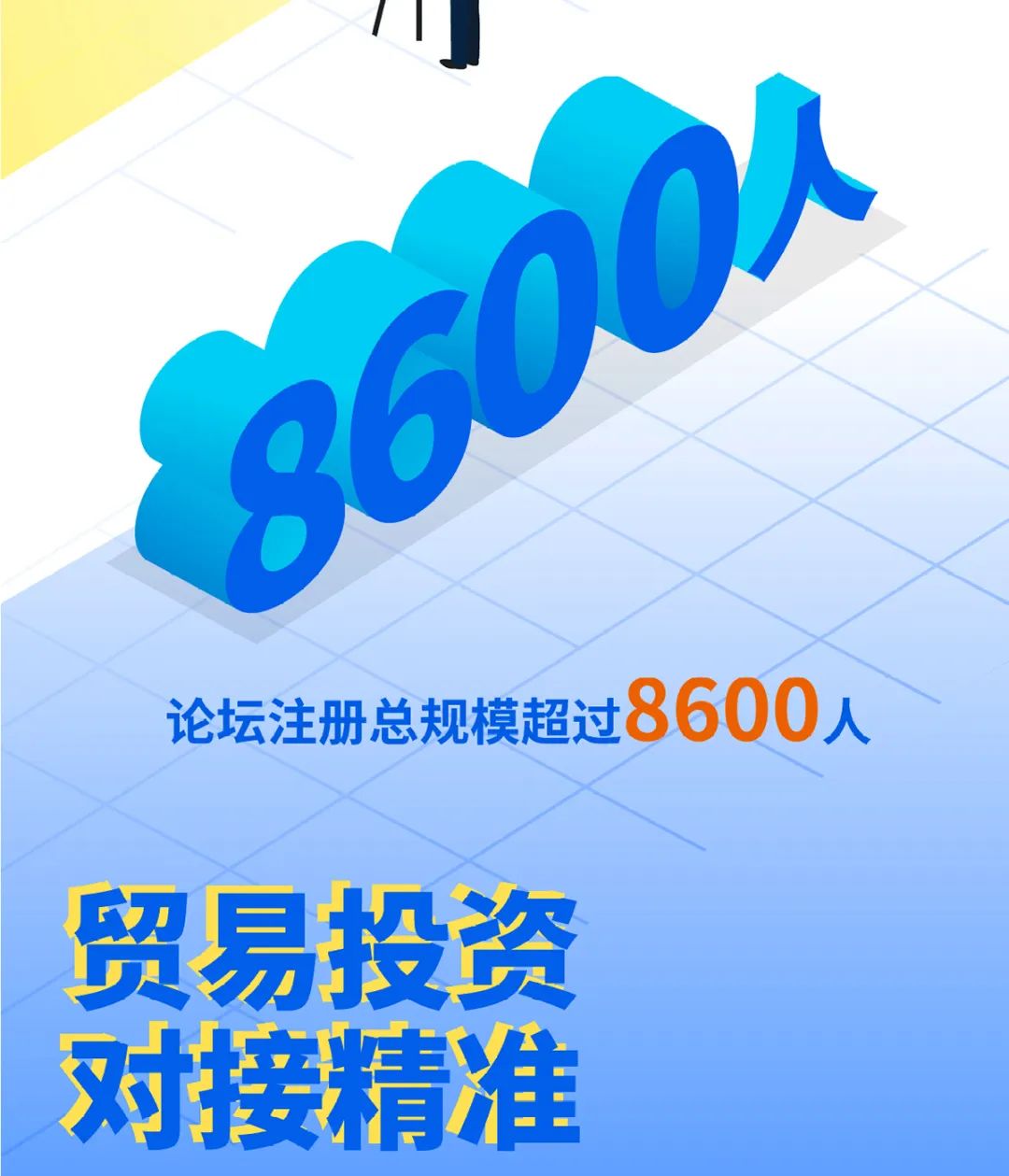 640.jpg