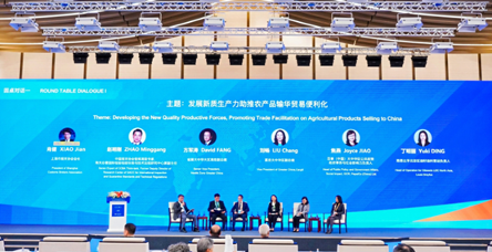 图片 1.png