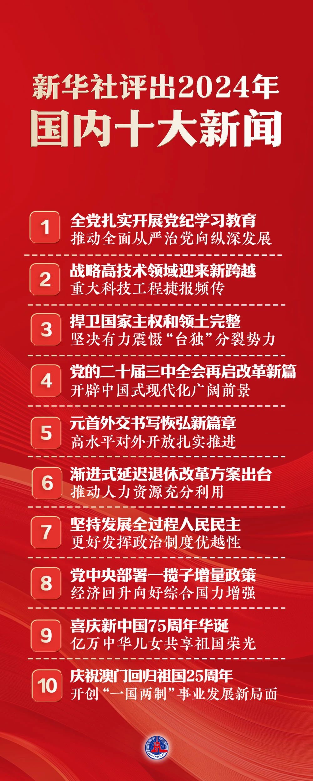 30114502du5l.jpg 1.jpg