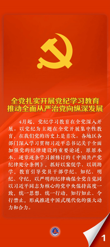 30114511k314.gif 2.gif