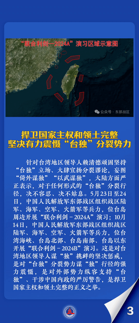 30114553br02.gif 4.gif