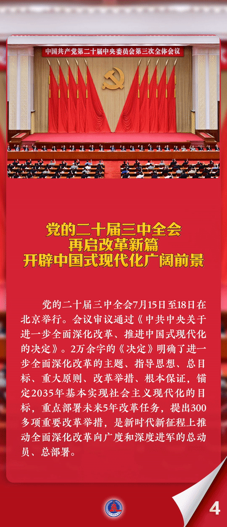 301146037u9r.gif 5.gif