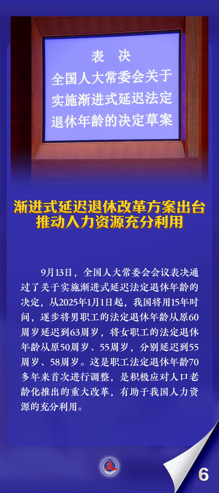 30114623z8xg.gif 7.gif