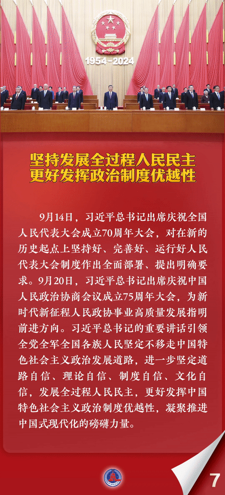 30114633ur82.gif 8.gif