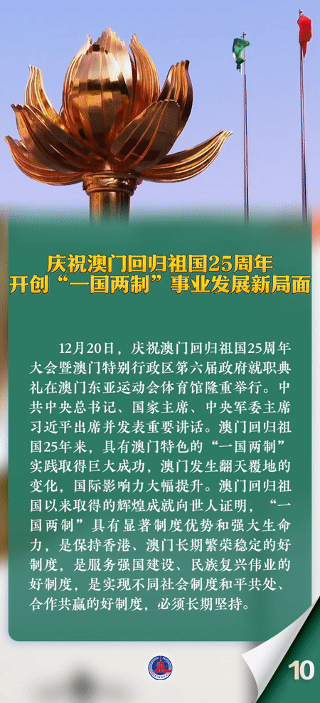 301147084ggf.gif 11.gif