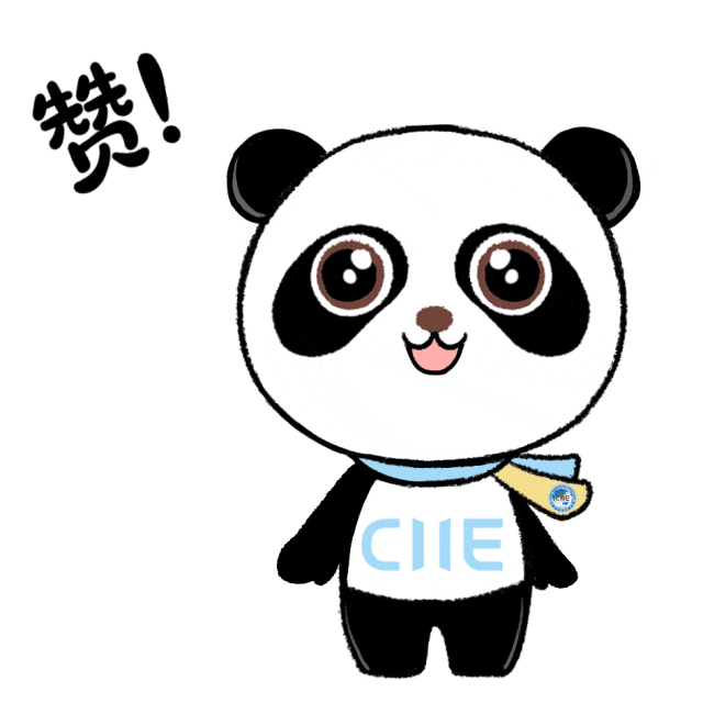 640 (1).gif