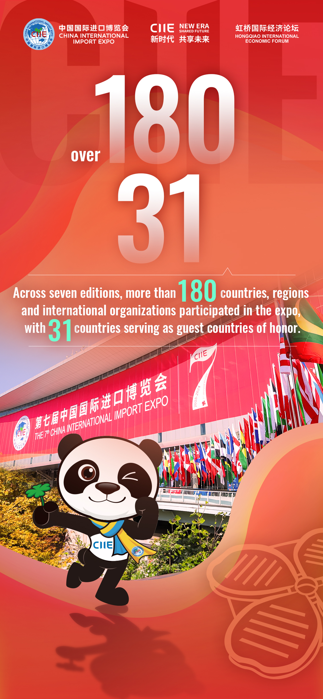 微信图片_20250211170817.jpg