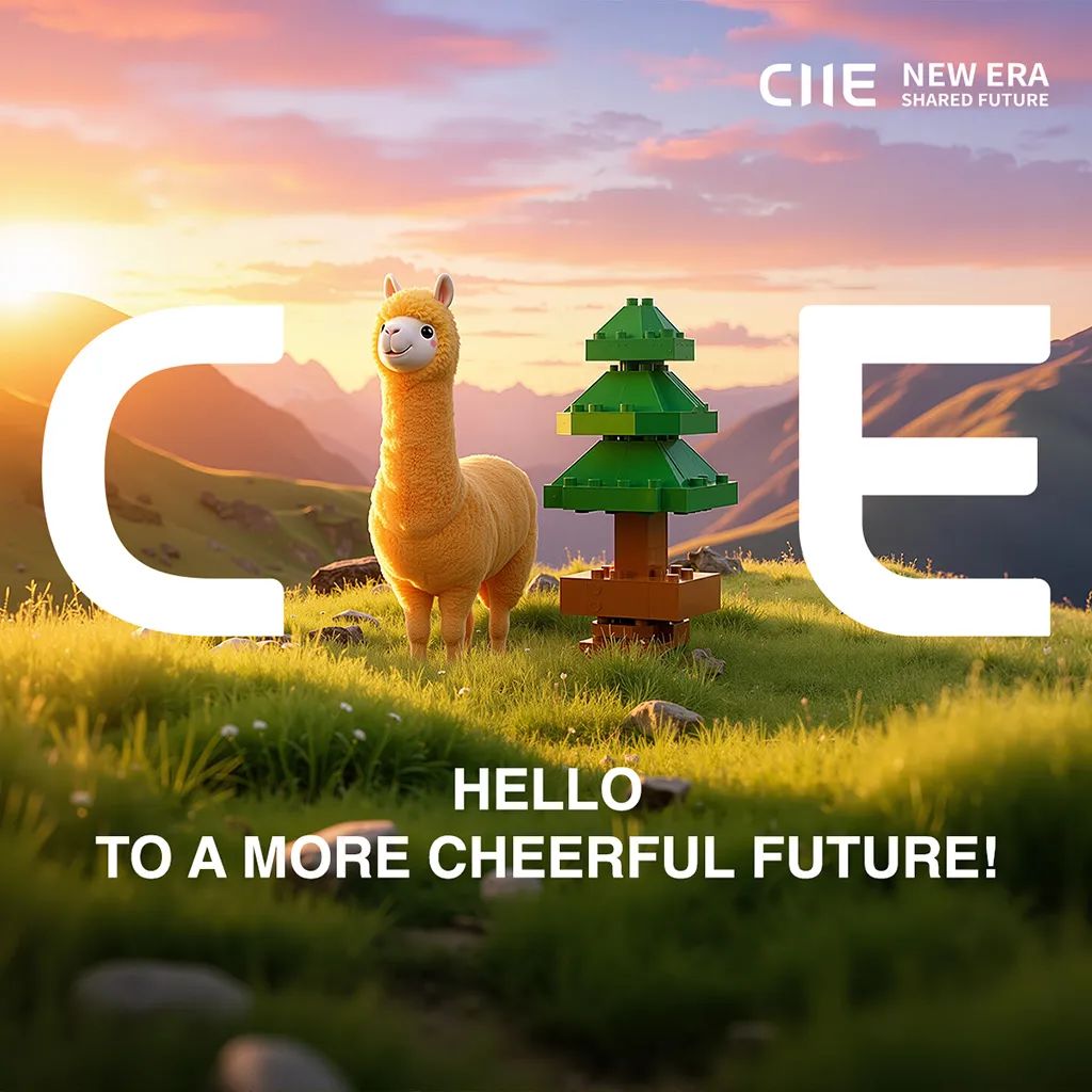 helloCIIE.jpg