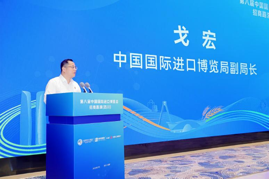 图片 2.png