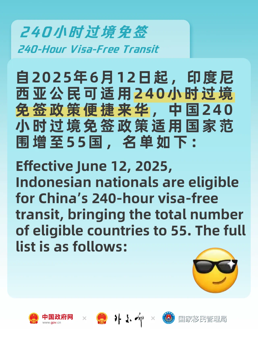 640 (10).png