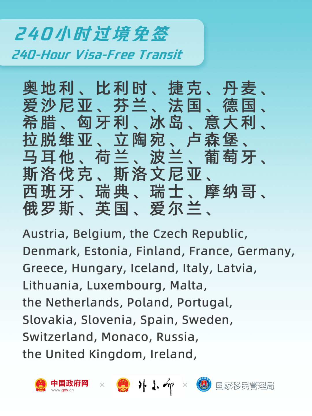 640 (2).png