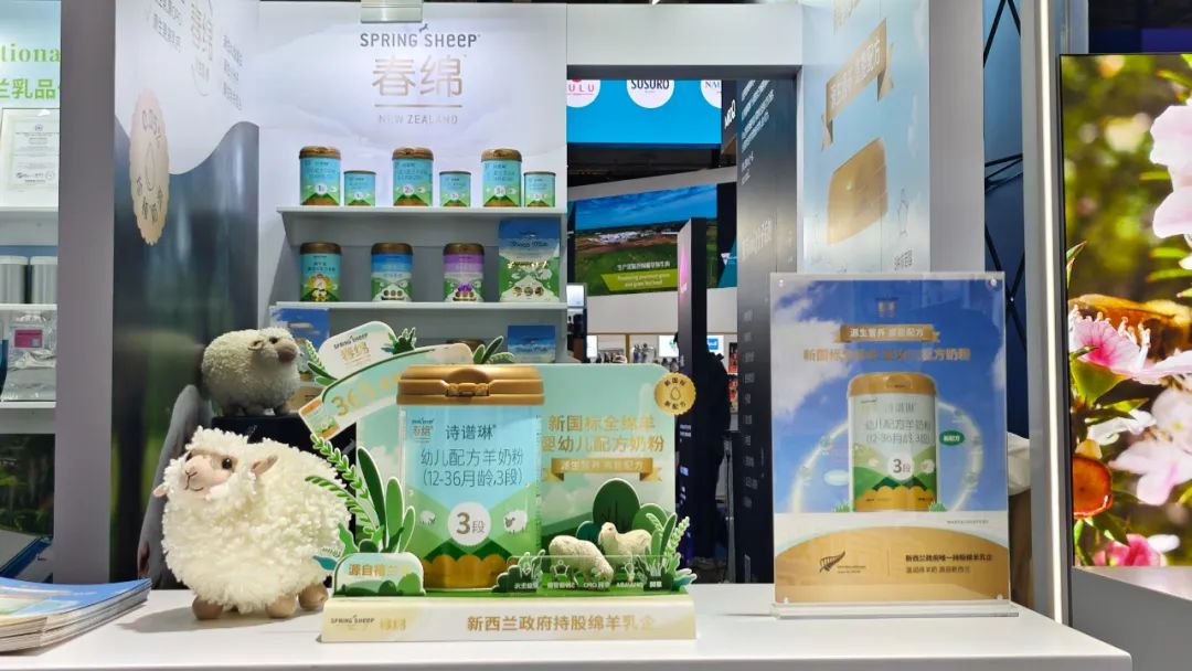 第七届进博会上的春绵乳业展台一角。图源：今日闵行.jpg