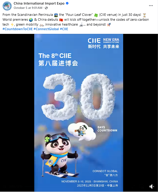8.png