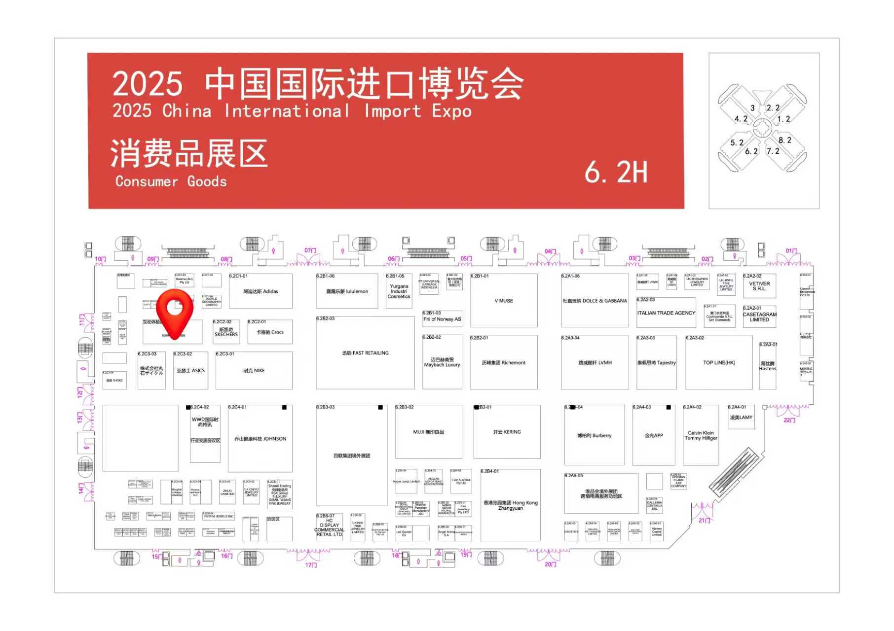 微信图片_2025-10-09_100404_716.jpg