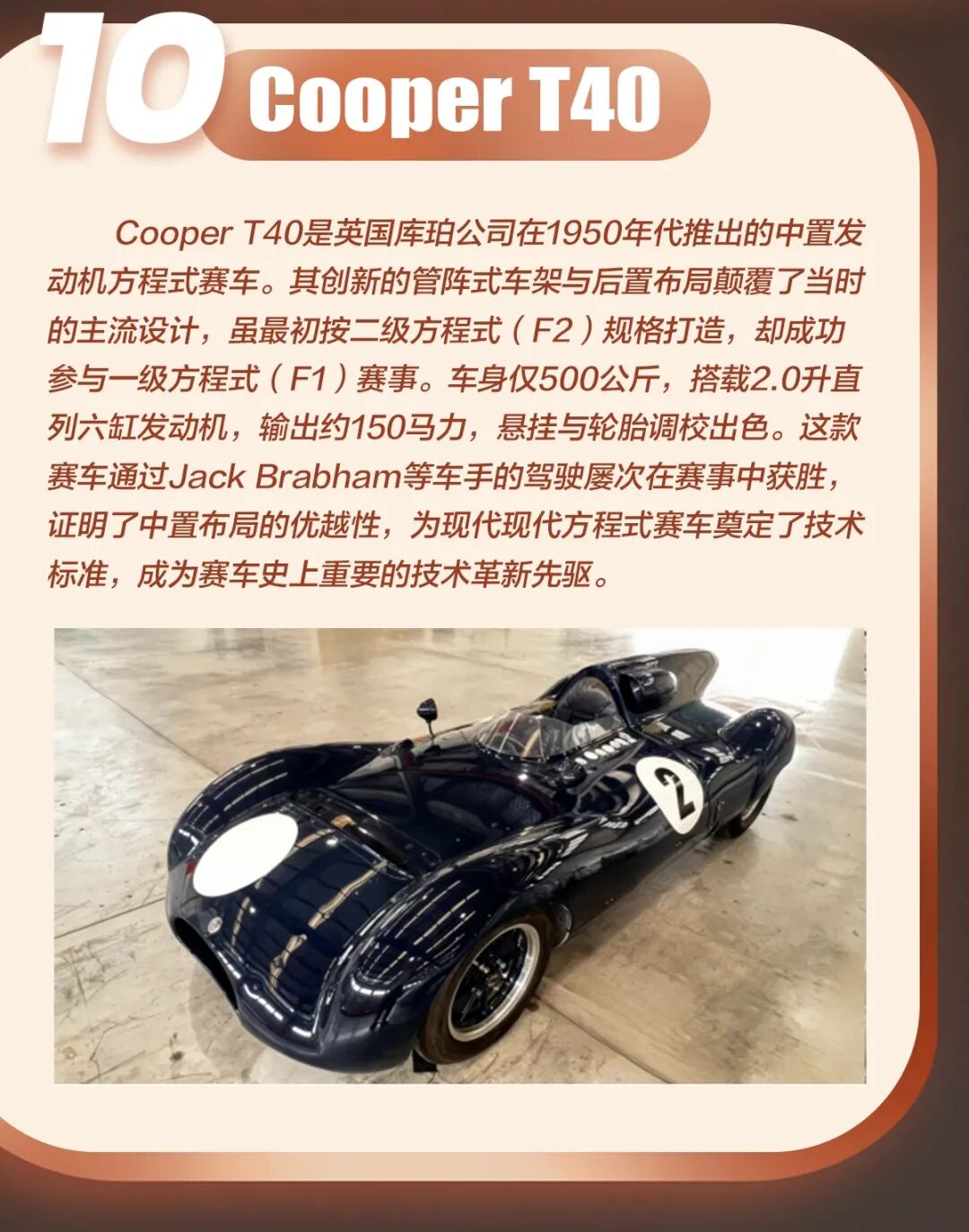 640 (8).jpg
