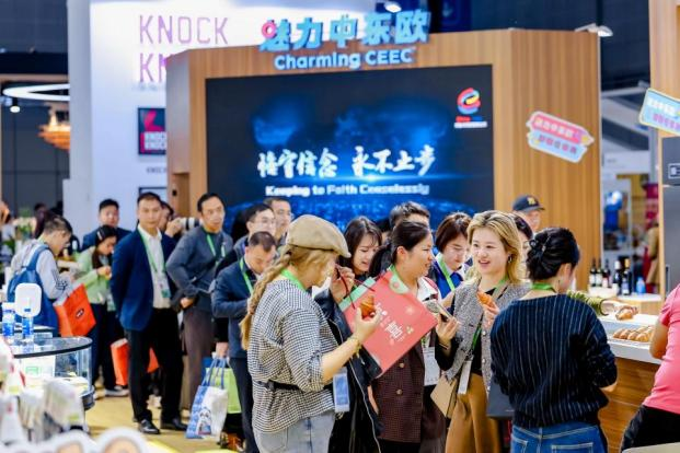 16080120bgur.png 640 (22).png