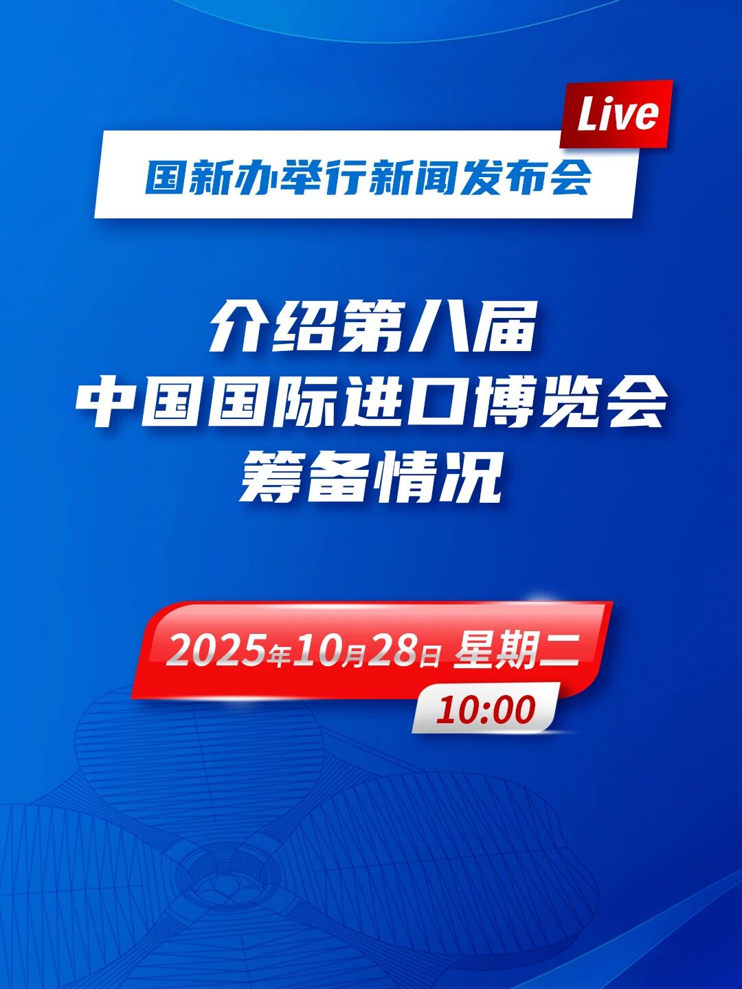 28114009pfud.jpg 1.jpg