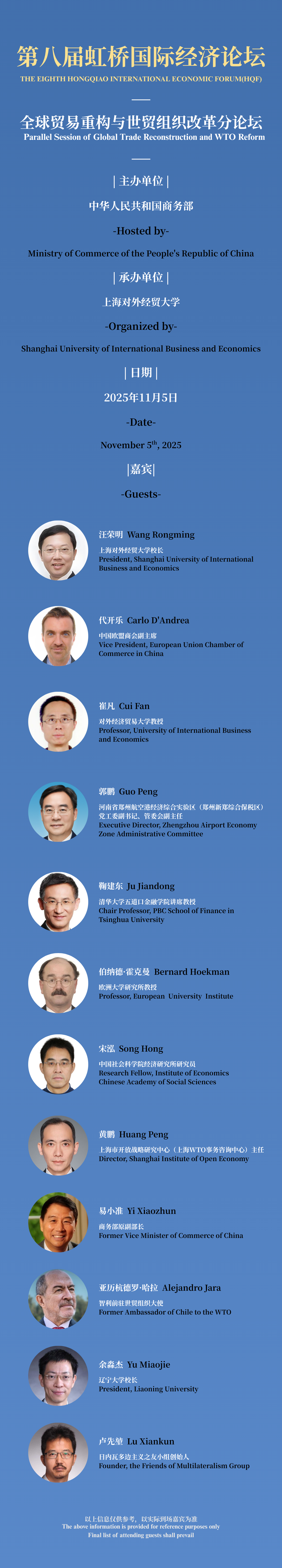 29081814gn8x.png 640 (2).png