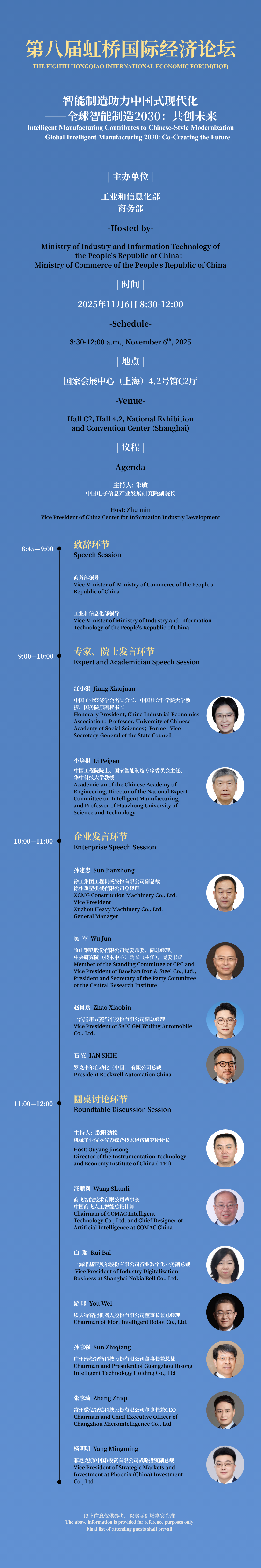 2908235477ze.png 640.png