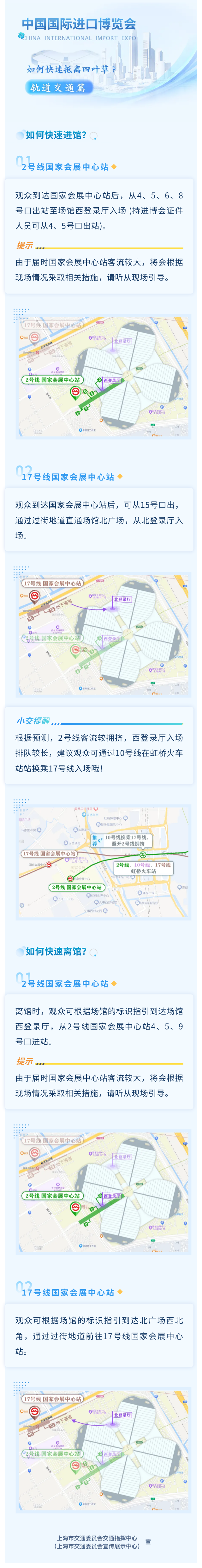 290846161you.png 640.png