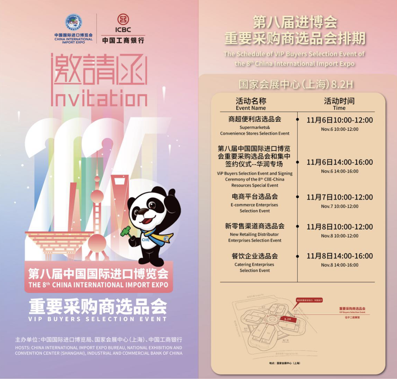 30154632xj5o.png 1.png