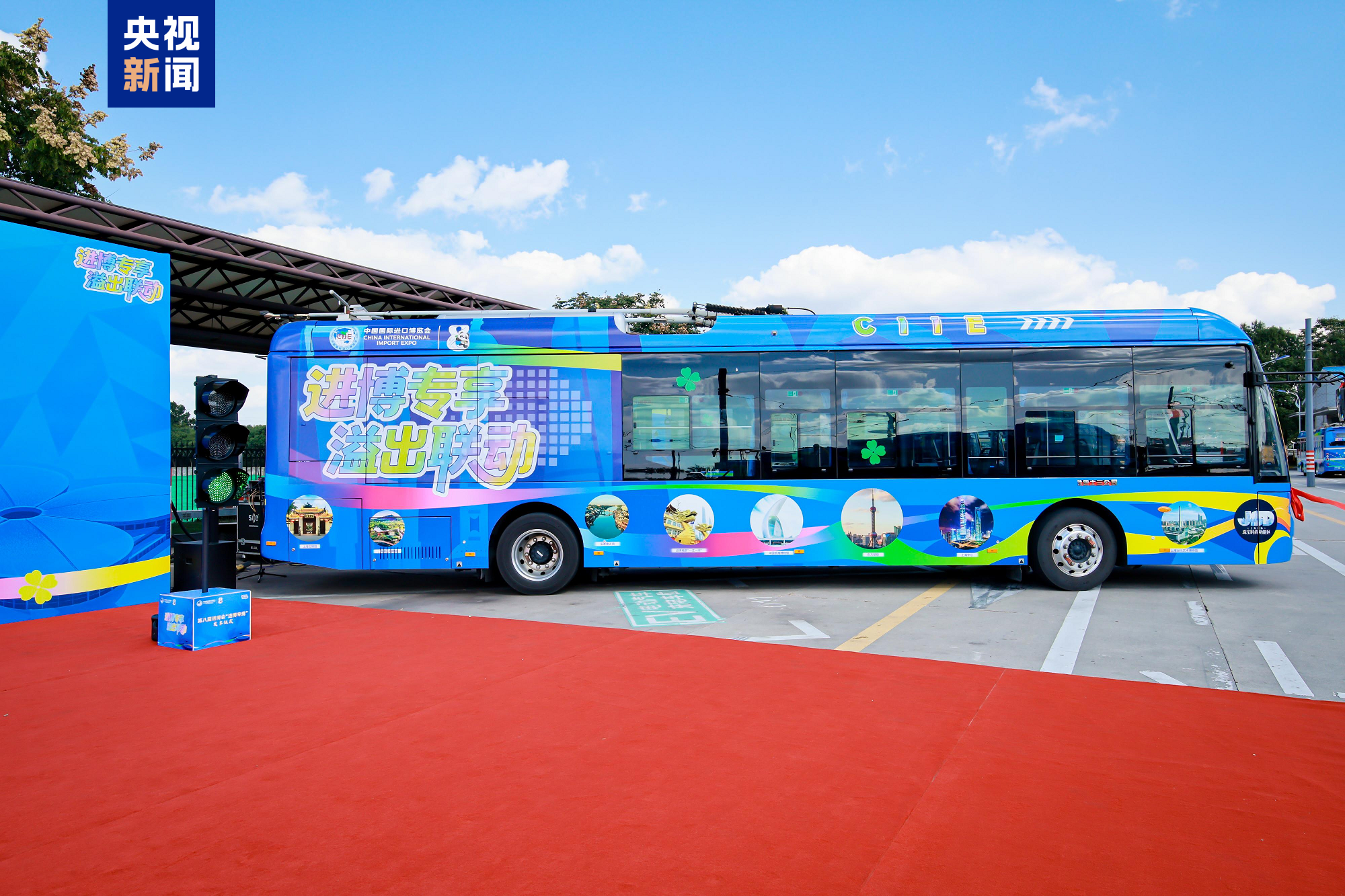 30172137ls6n.png 1.png