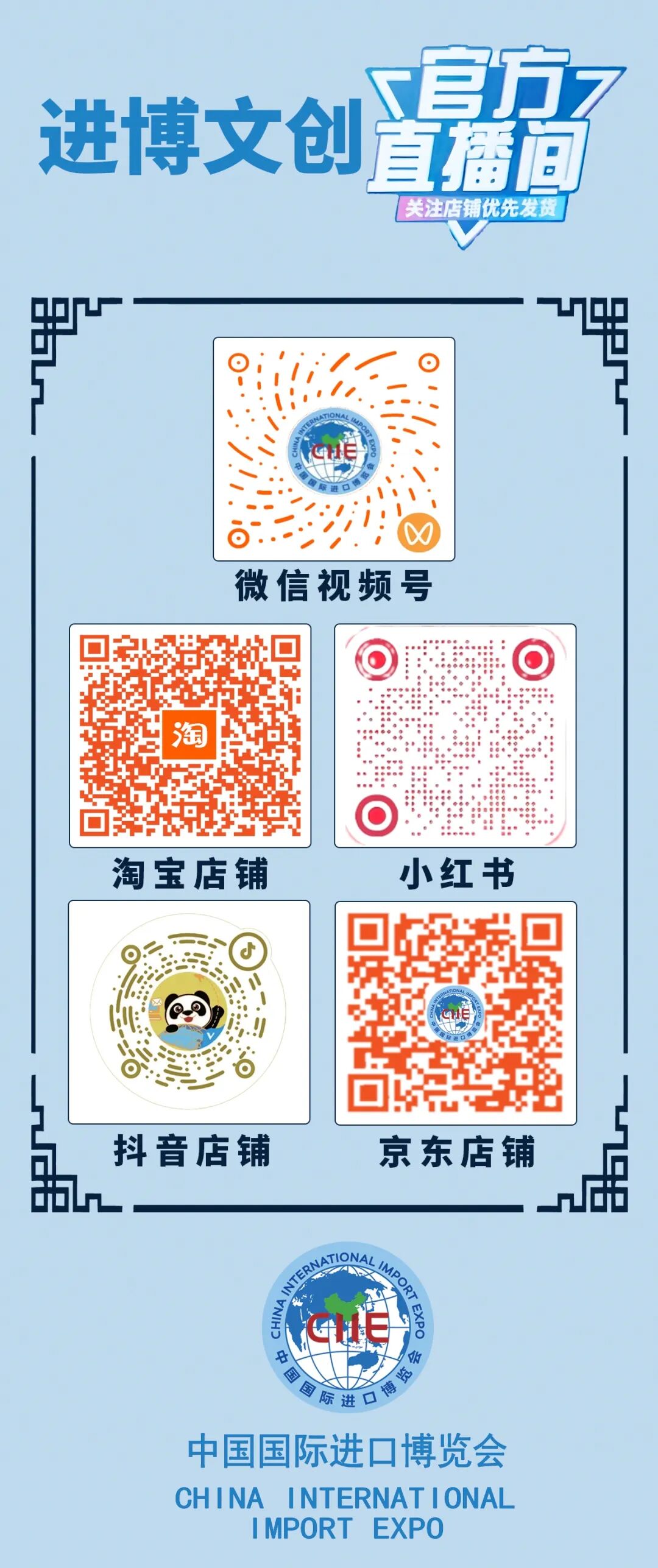 31134731f79w.jpg 640 (6).jpg