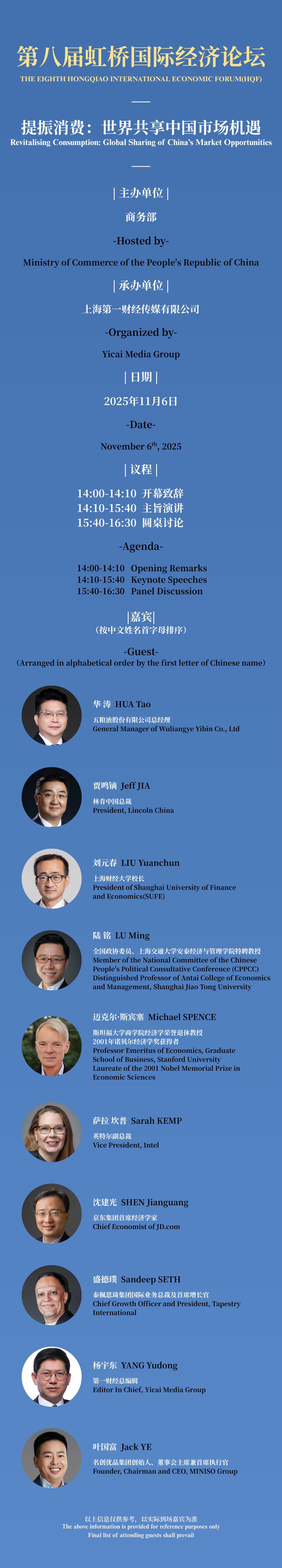 031017537mac.png 640.png