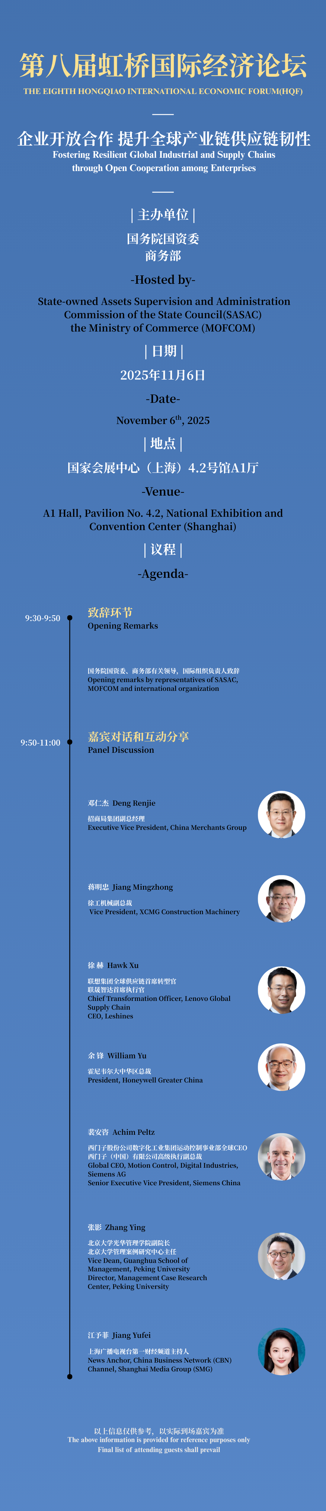 03103552ian2.png 640.png