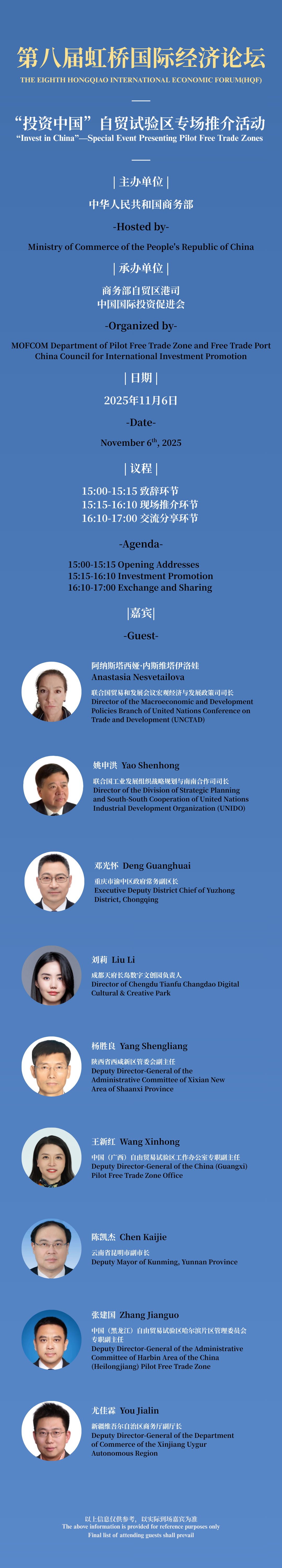 03111715t5j5.png 1.png