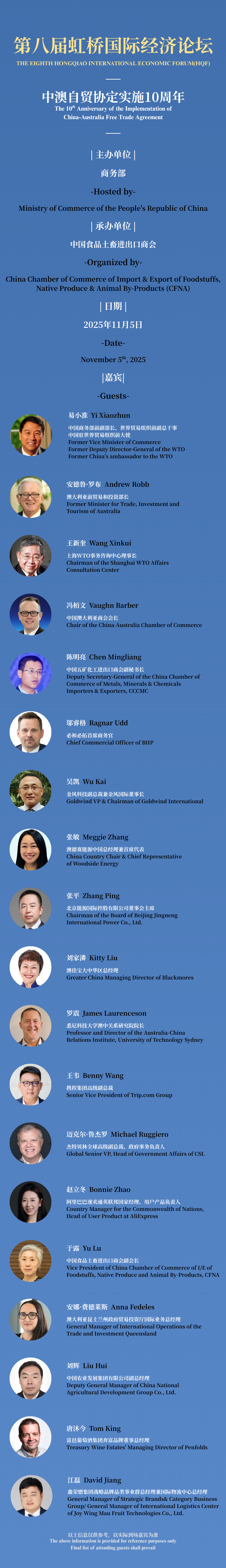 03113128xk52.png 1.png