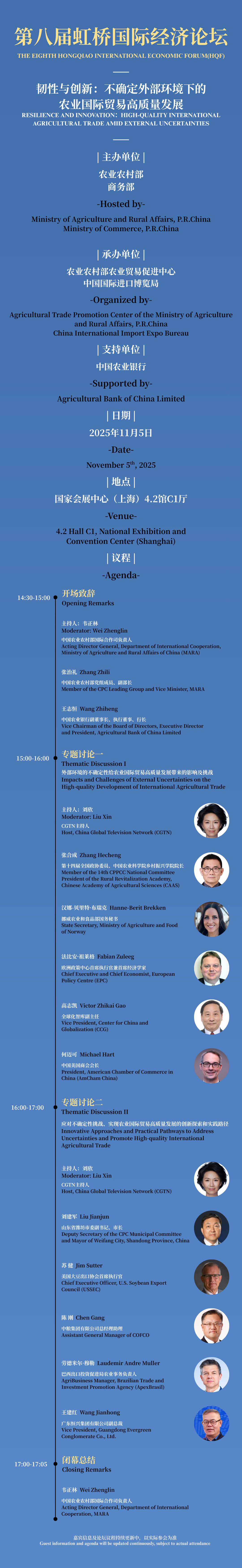 03113819w4p6.png 1.png