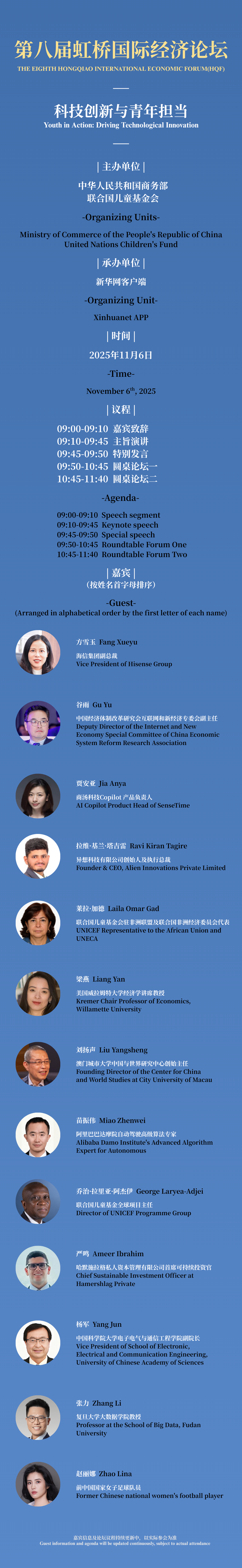 03114218k5ul.png 1.png