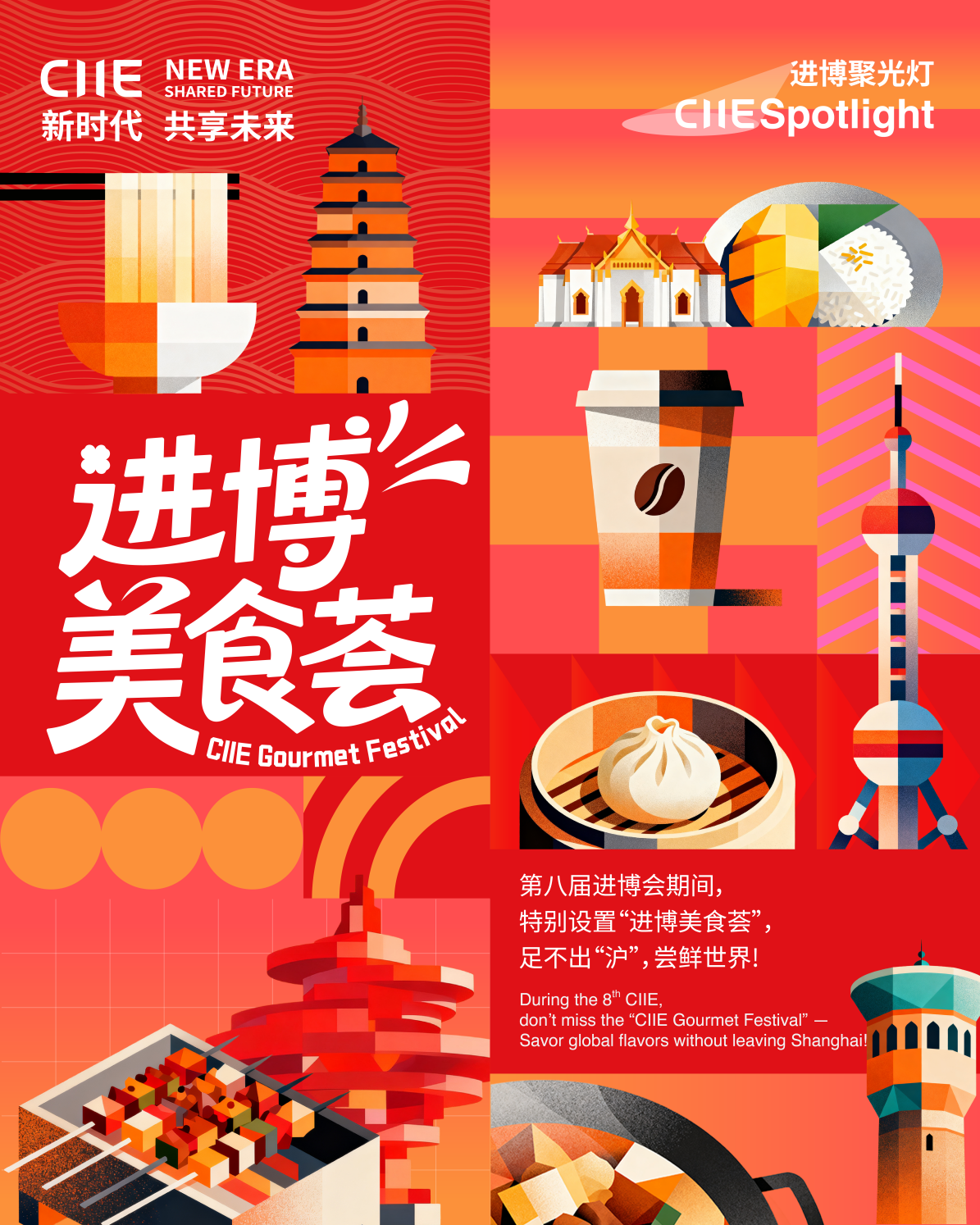 03192153o4wj.png 1.png