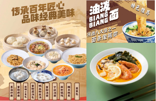 03192236brks.png 3.png