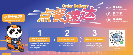 031924524mv4.png 7.png