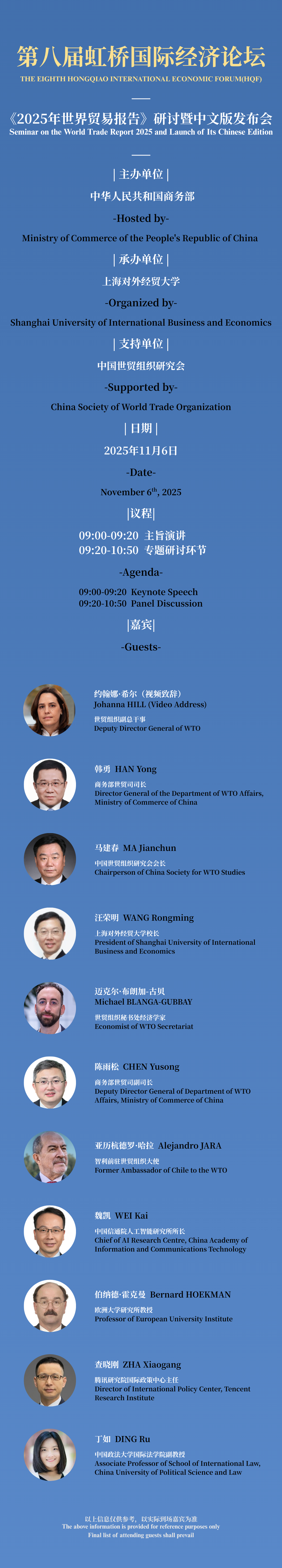 041342255fr7.png 640.png