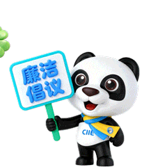 04135128gsn9.gif 640 (5).gif