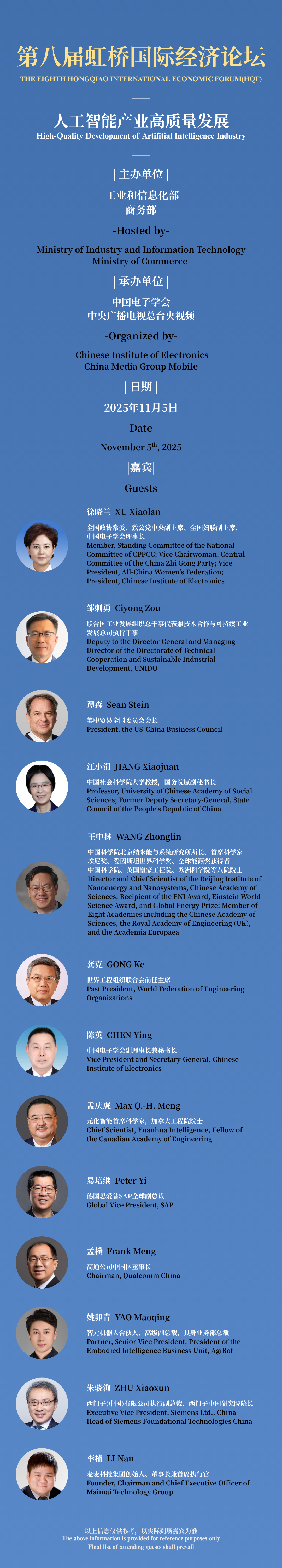 041426538iln.png 640.png