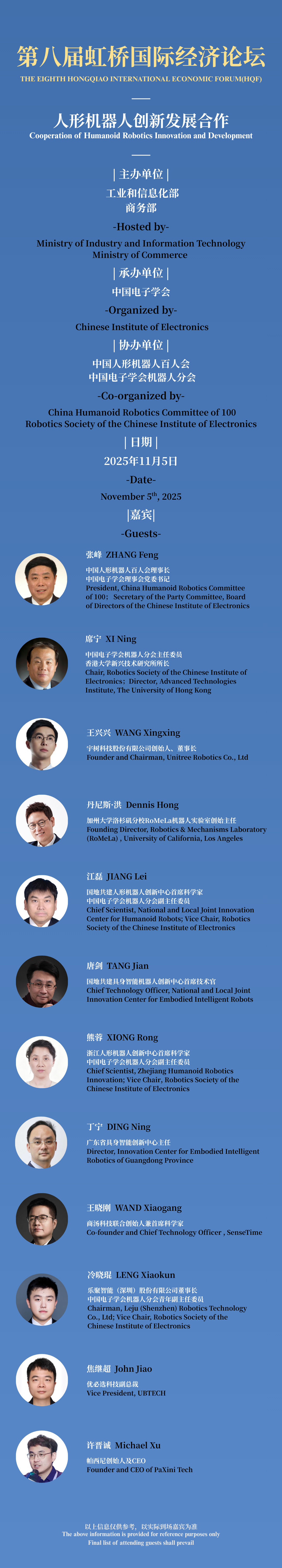 04151746om75.png 640.png