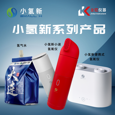 04160445vpke.png 8-2.png