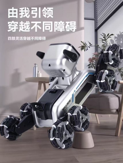 041605225mce.png 8-4.png