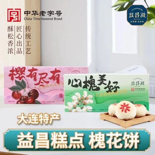 04160727wdr7.jpg 8-8.jpg