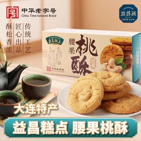 04160745xxie.jpg 8-9.jpg