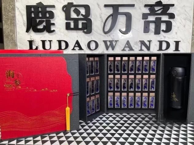 04160814ck7c.jpg 8-11.jpg