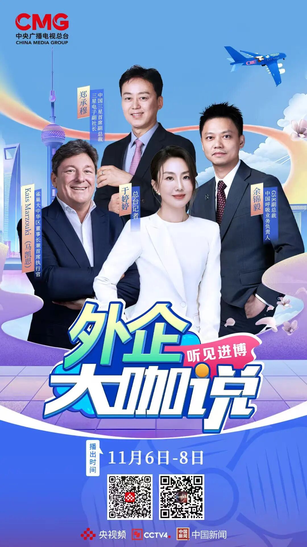 041642143va9.jpg 8-17.jpg