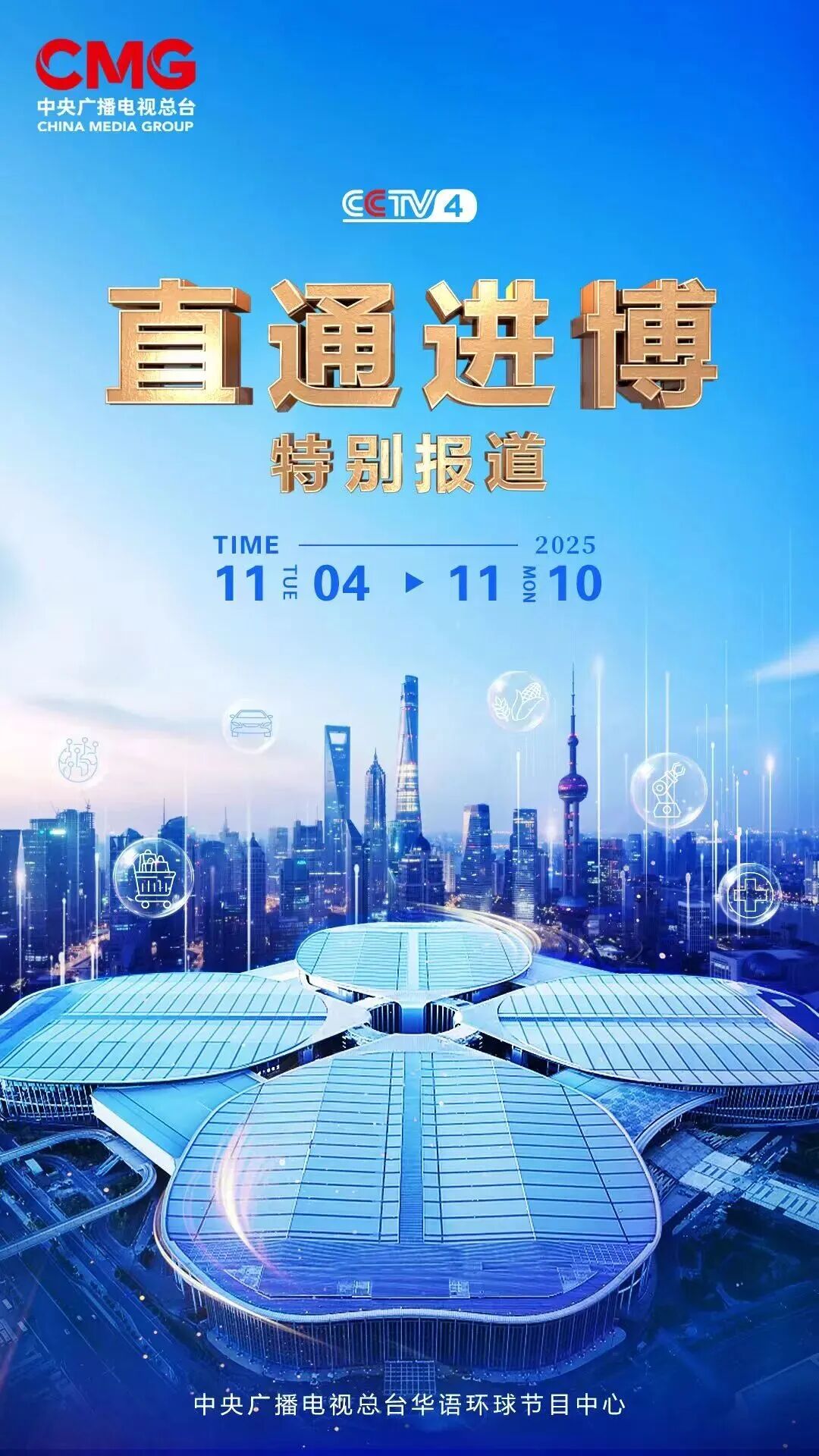 04164235lymt.jpg 8-18.jpg