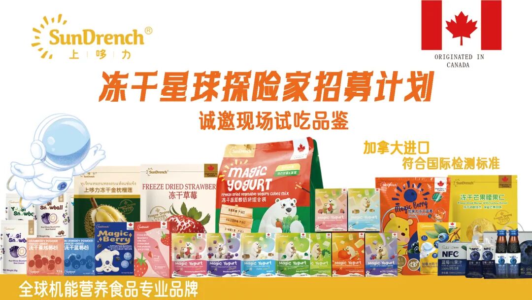 041749549zjw.jpg 640 (4).jpg