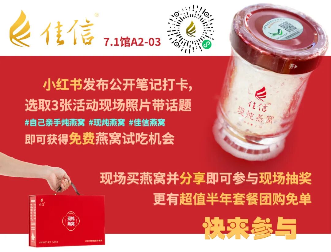 041750062pqc.jpg 640 (6).jpg